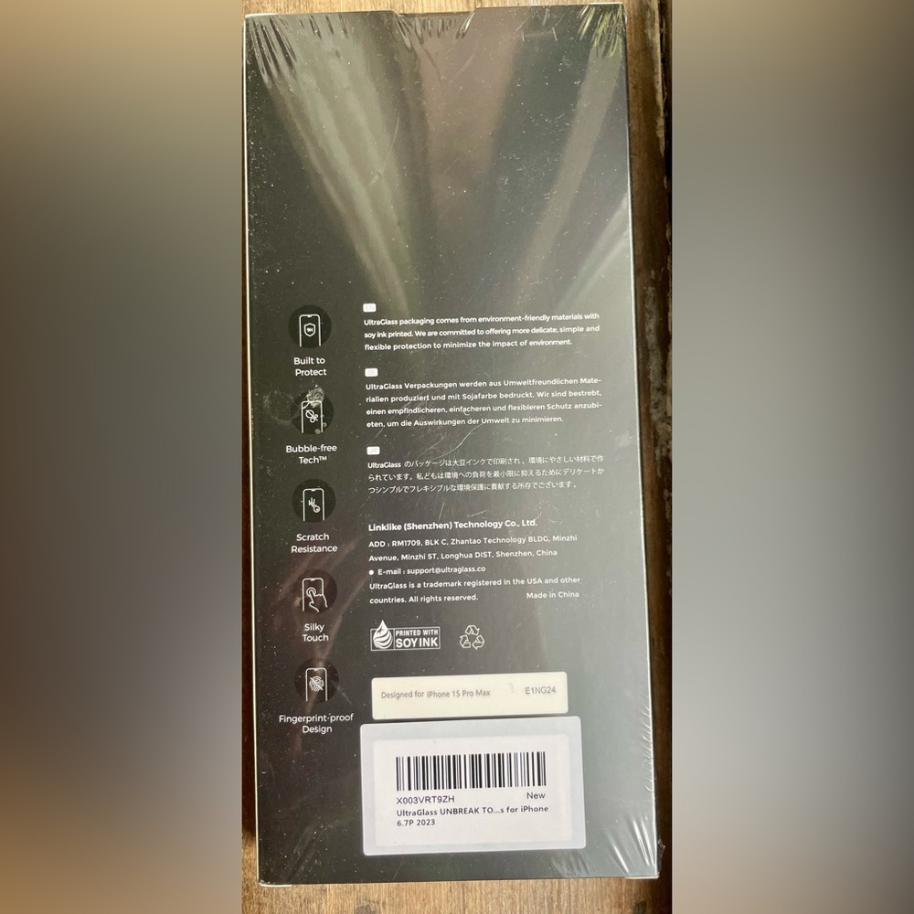 UltraGlass Black Screen Protector - Picture 2 of 2